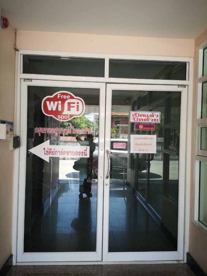 Hotel Sab Suwarn Mansion Suphanburi Zewnętrze zdjęcie